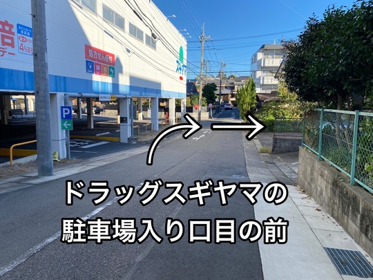 行政書士12