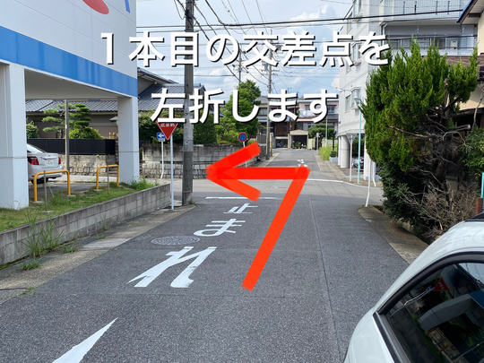 行政書士14
