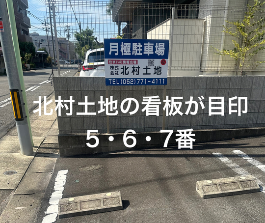 行政書士15