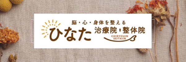 ダウンロード