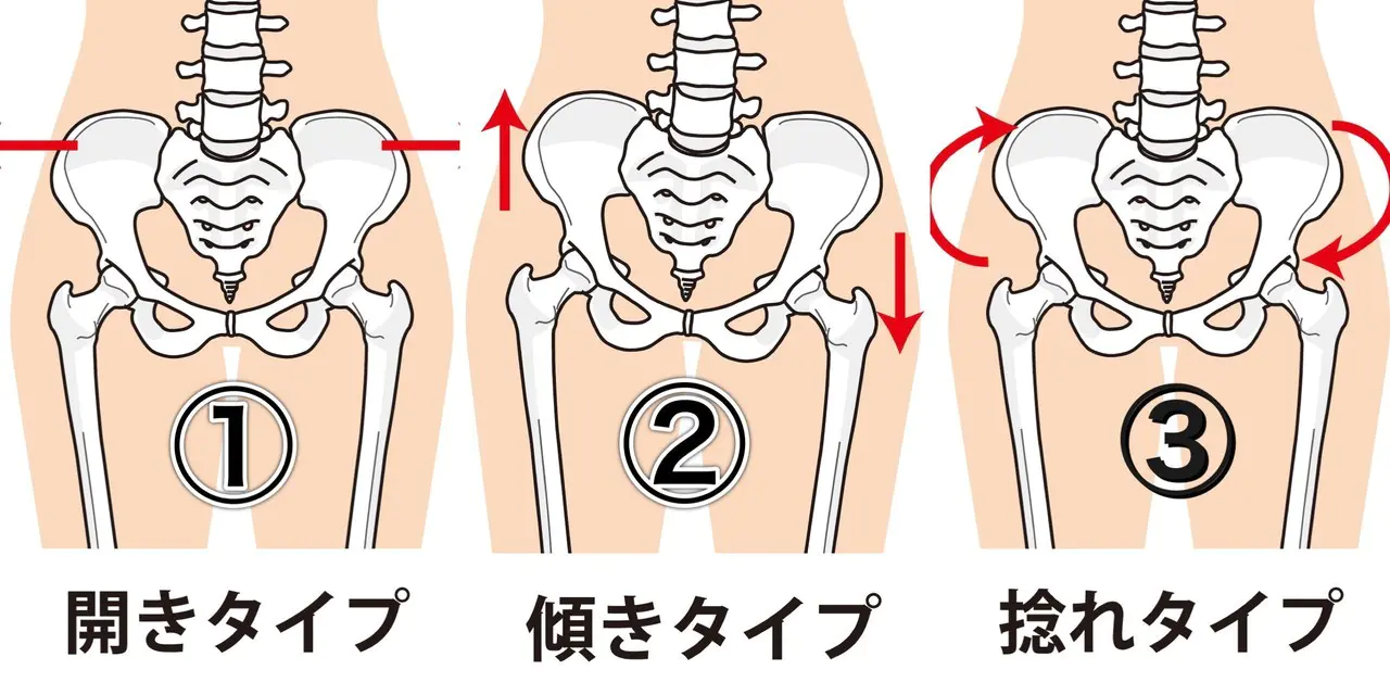 ダウンロード (10)