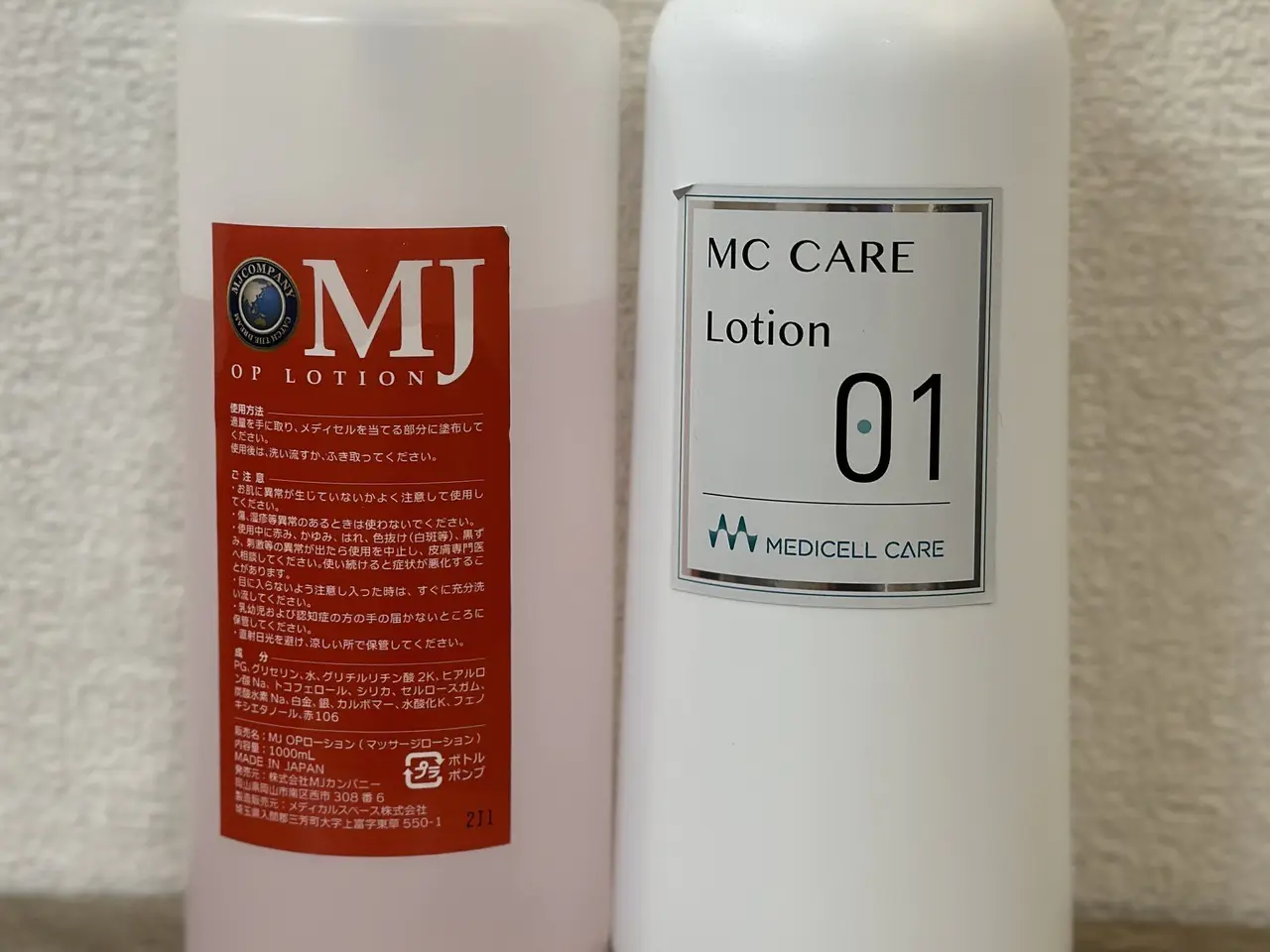 sample