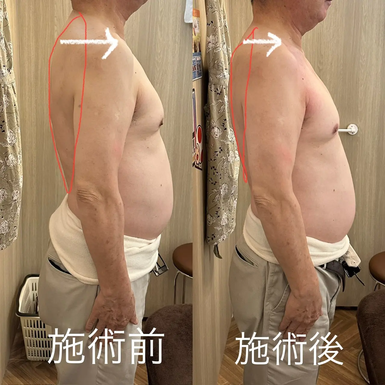 様々な薬剤の中から最適なものを選びます