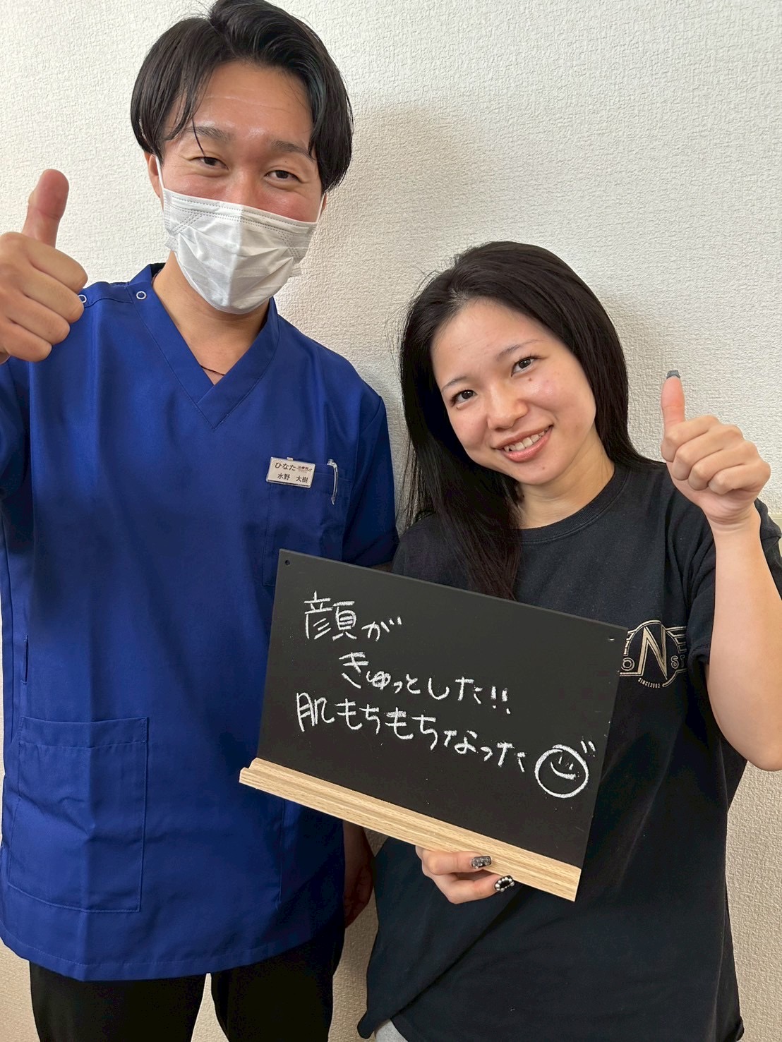 ダウンロード
